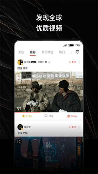 新片场免费素材免费