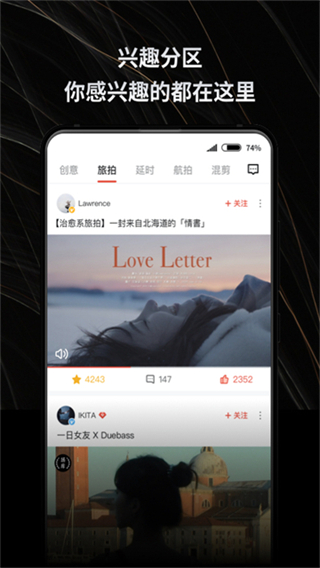 新片场免费素材免费