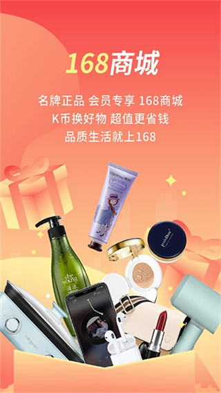 格林酒店