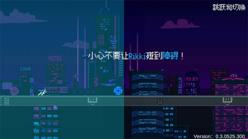 赛博冲刺