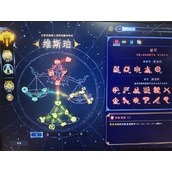 梦之形大锤无限火力控制流玩法攻略