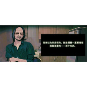 寻找伪人黑暗中的低语成就解锁方法