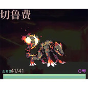 以太术士火狗燃烧队玩法搭配分享