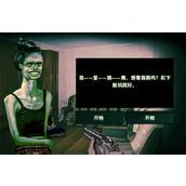 寻找伪人躲过子弹成就解锁方法分享