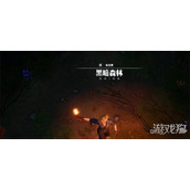 荒原曙光木质火把怎么制作 木质火把制作方法