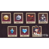 辉烬公测有哪些福利 公测活动福利汇总