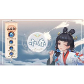 三国志异闻录小乔技能是什么 小乔技能介绍一览