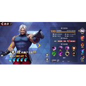 全明星觉醒卢卡尔强度如何