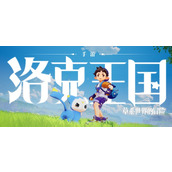 洛克王国世界小达利怎么抓-小达利捕捉攻略