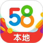 58本地版
