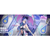 绝区零薇薇安泳装皮肤获取攻略