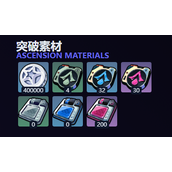 绝区零伊德海莉音擎效果介绍一览