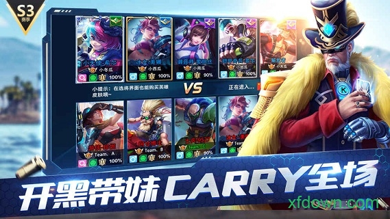 枪火战神游戏手机版