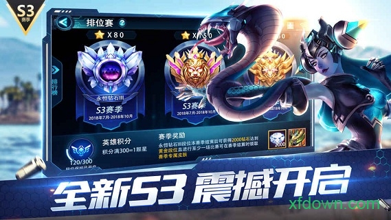 枪火战神游戏手机版