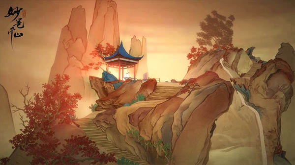 绘真妙笔千山网易版