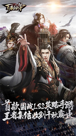 王者纷争折扣服