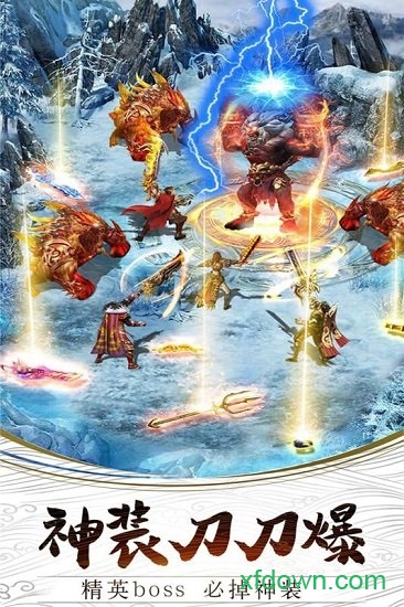 无双霸业九游版