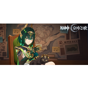 原神奈芙尔值不值得抽-6.1奈芙尔抽取建议