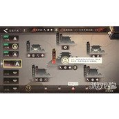 三国望神州道具怎么获得 道具获取攻略