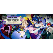 绝区零2.3版本新增称号获取方法