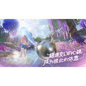 伊莫顽皮鱼怎么玩