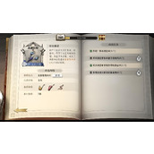 荒原曙光冻虾在哪钓