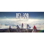 鸣潮2.7下半抽谁好-仇远和赞妮抽取建议