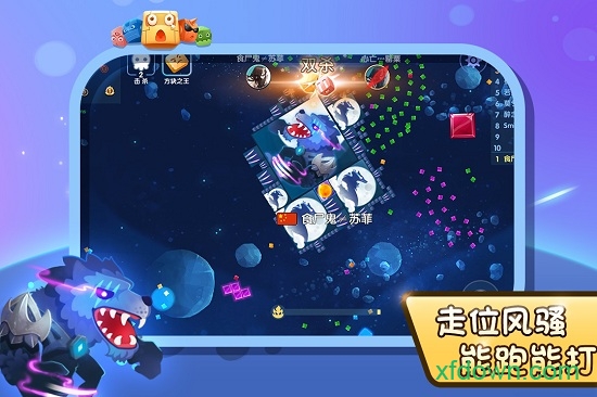 异次元方块大战最新版