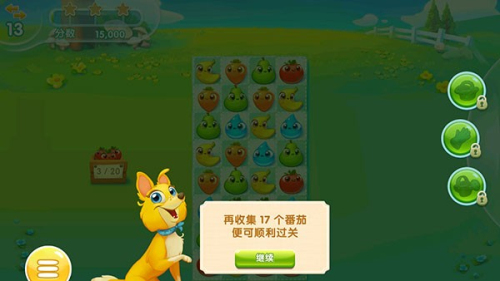 农场超级传奇