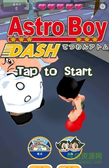 阿童木跑酷修改版(Astro Boy Dash)