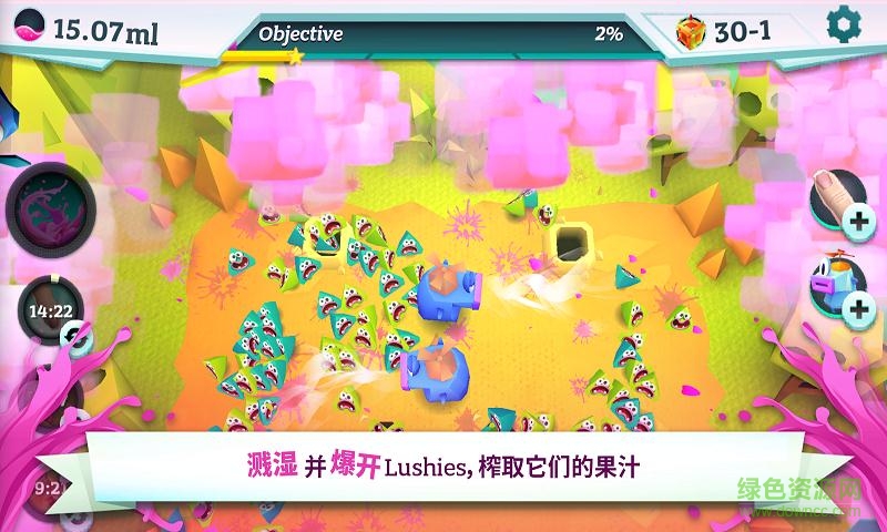 挤爆小怪物内购修改版(Splash Pop)