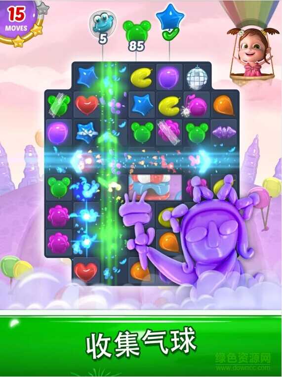 气球天堂修改版(Balloon Paradise)