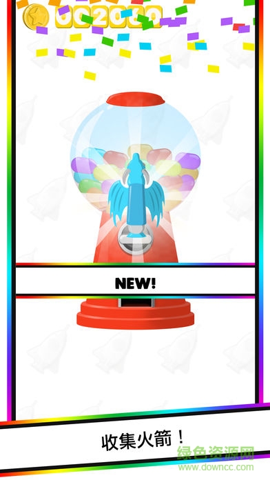 Rainbow Rocket无限金币版