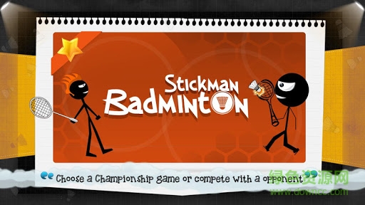 火柴人羽毛球无限钻石版(Stickman Badminton)