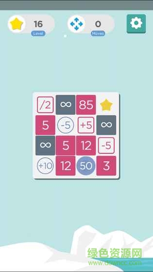 数字迷阵The Mesh内购版