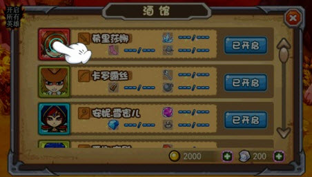 女神萌萌哒内购修改版