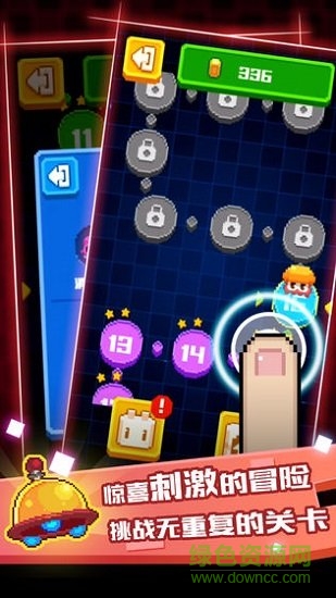 像素小怪兽内购修改版