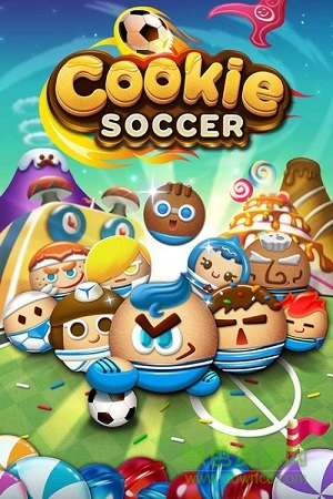 王牌射手(cookie soccer)