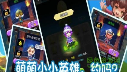 开心水滴内购