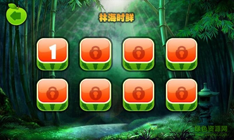 疯狂切水果内购修改版