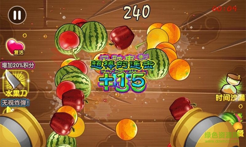 疯狂切水果内购修改版