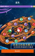 俄罗斯方块单机中文版(TETRIS)