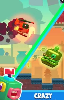 Jelly Copter