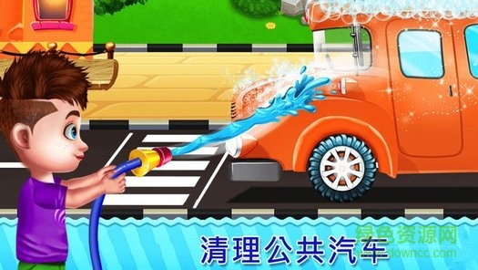 校车小司机内购