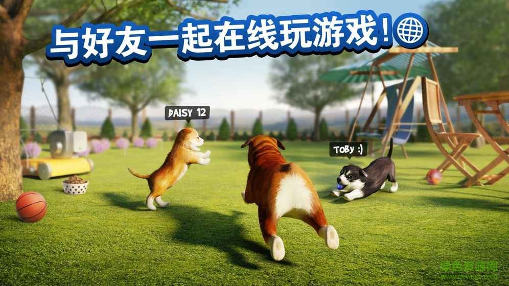 小狗模拟器内购修改版(DogSimulator)