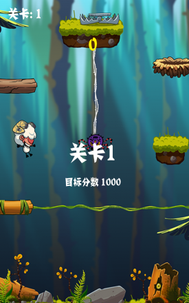 真实世界内购修改版