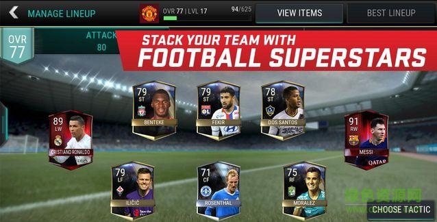 fifa2017 Companion
