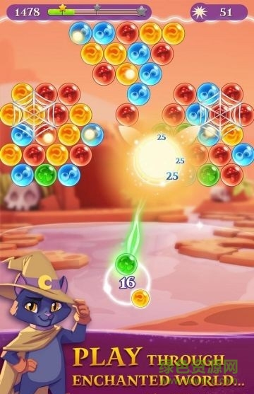 泡泡女巫3内购修改版(Bubble Witch 3 Saga)