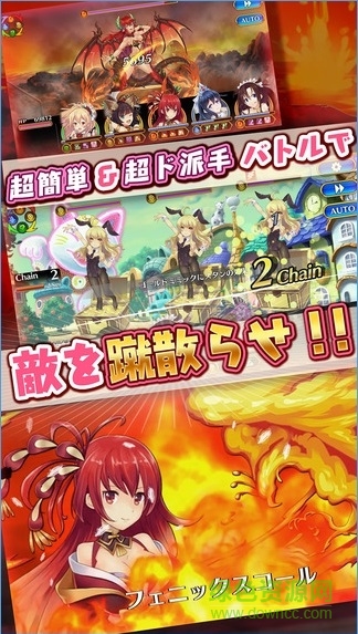 魔物娘后宫中文修改版(モンはれ)
