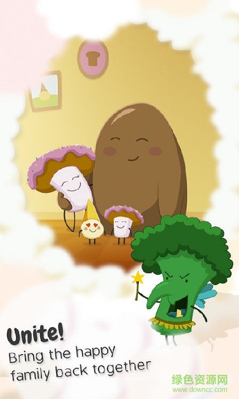 甜蜜的旅程修改版